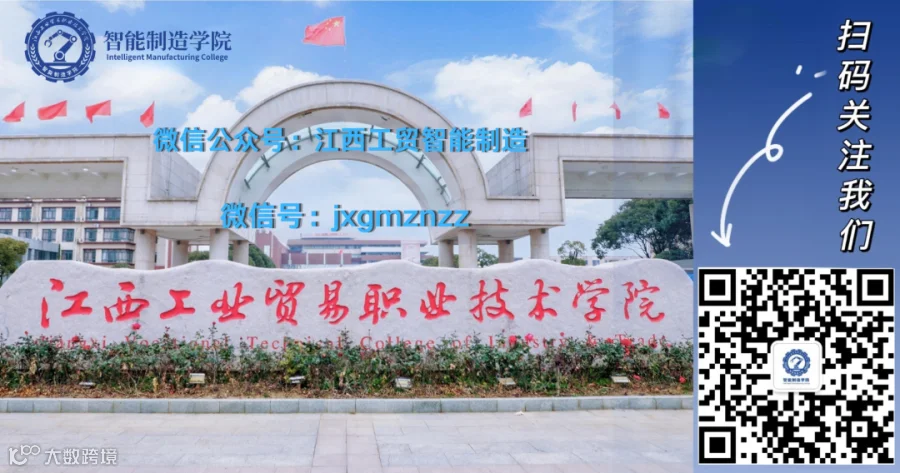 推文尾图.png