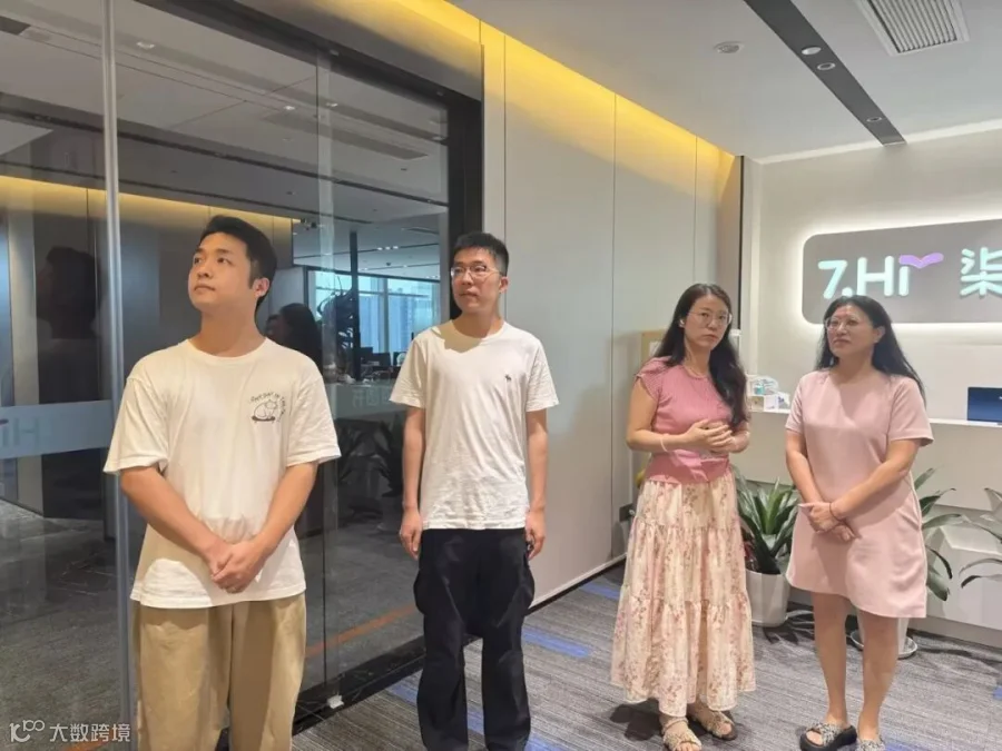042083d6-ea8d-4ce6-b480-b1ddc57c463f.jpg