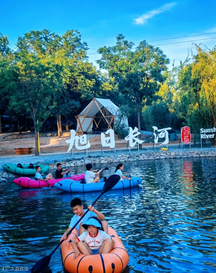 微信图片_20260608160103_37_428.png