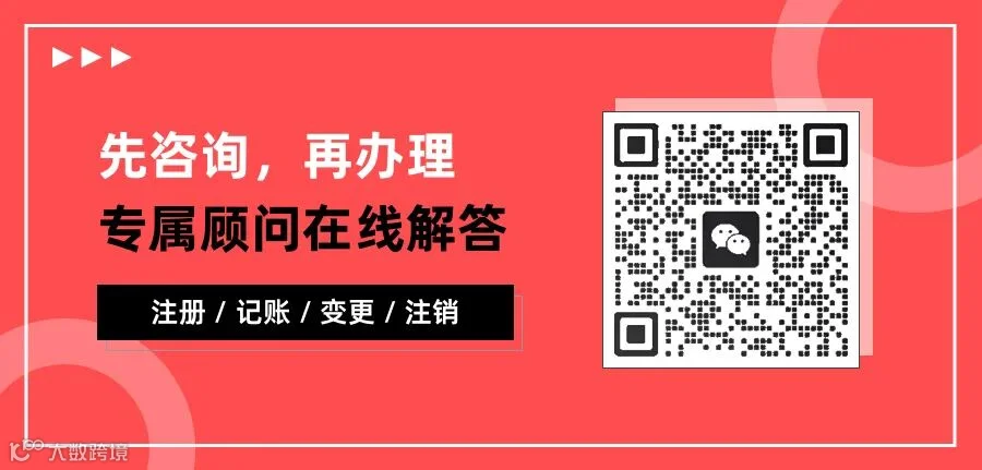 销售图片-文首