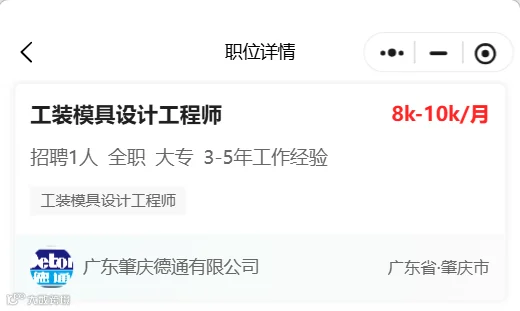 图片11.png