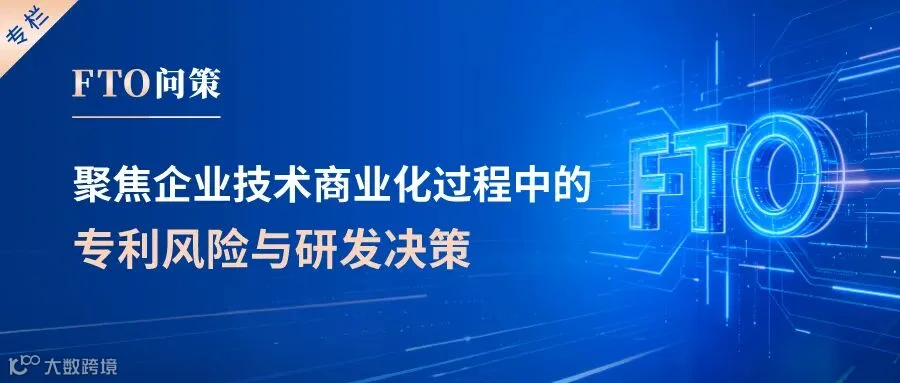 微信banner_2.jpg