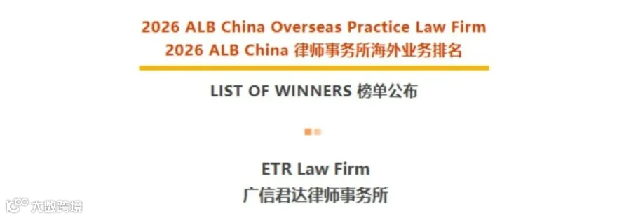 微信图片_20260720111256_407_697.jpg