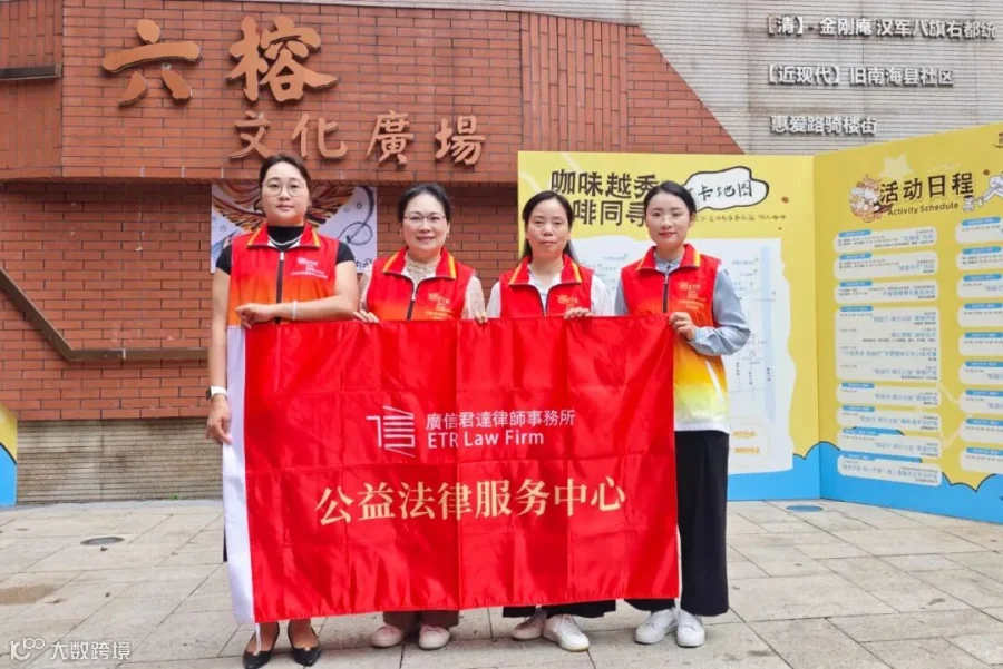 607b84c5a006befc007674d0ce9b97d3_副本.jpg
