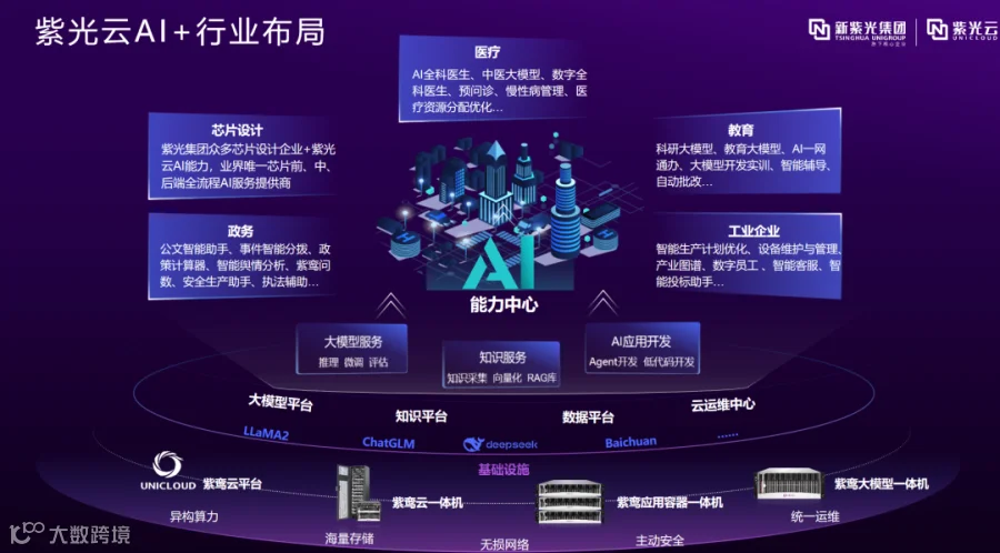 2d03313f-0a38-4c5e-83d2-e791206bc1ab.png