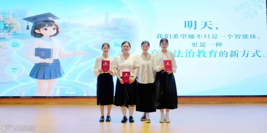 微信图片_20260616145105_24_17241.jpg