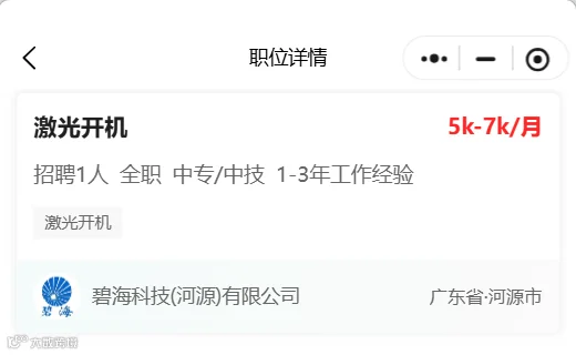 图片10.png