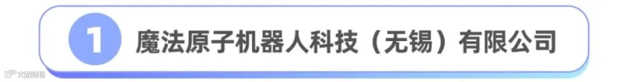 企业轻奢商务优秀员工表彰榜单长图海报 (1).jpg