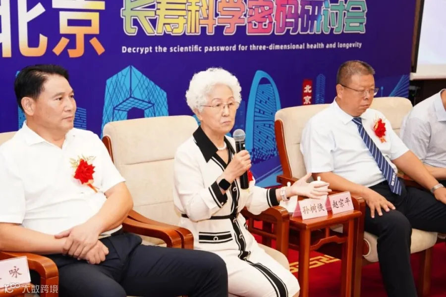 微信图片_20260718135755_7974_670.jpg