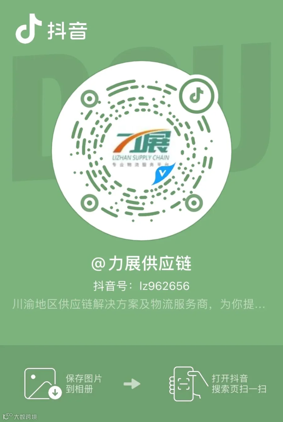 88c585a60ca2714dc0229dbc0ebbfbb9.jpg