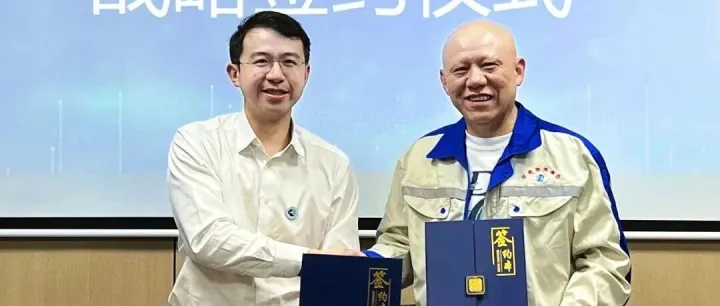 【头条：卡尔动力与新疆嘉达物流达成战略合作；美团无人机专利获授权；明年起，新能源车和节能汽车也要交车船税？】