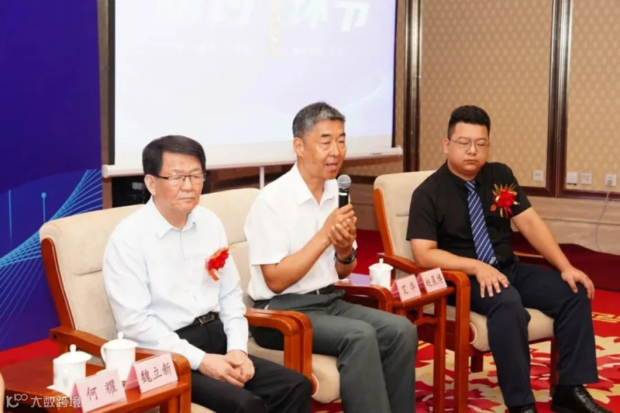 微信图片_20260718135751_7971_670.jpg