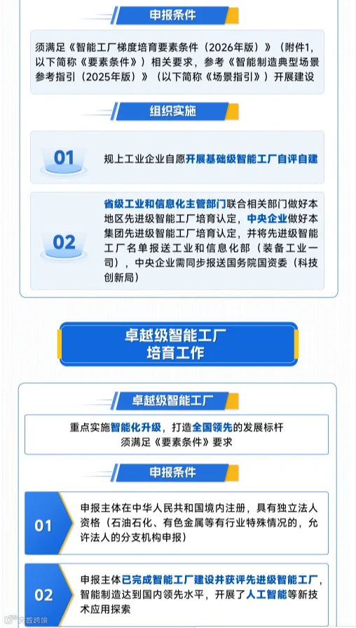 5108e4b7-b53e-44fa-9fa6-f7f2f2e4d5ed.png
