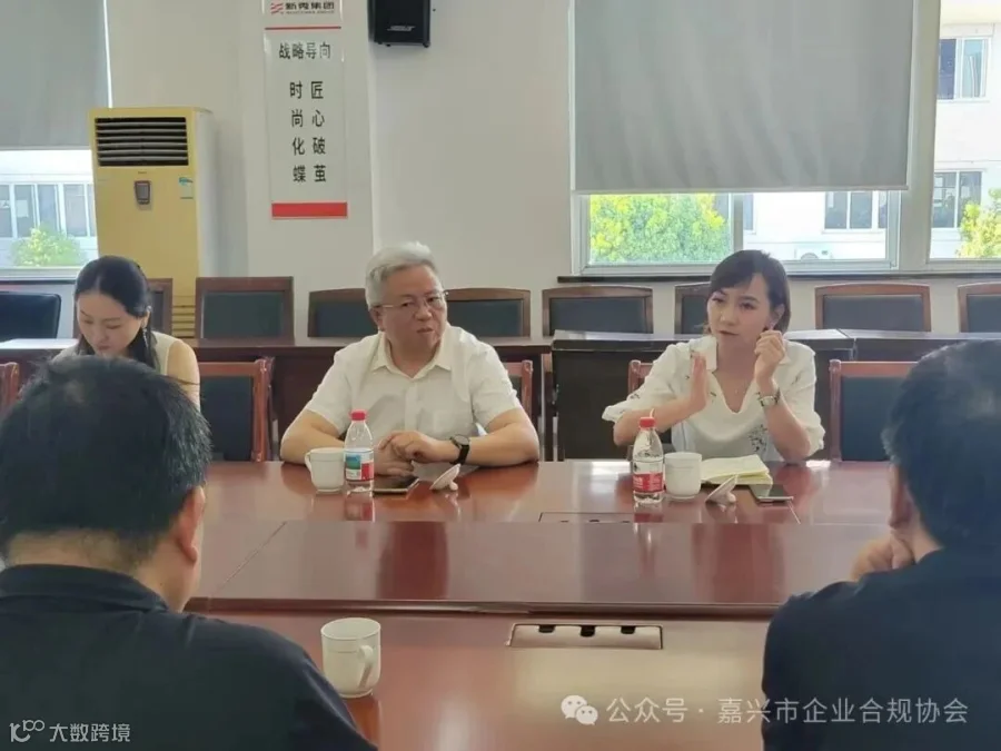 微信图片_2026-07-17_171832_756.jpg