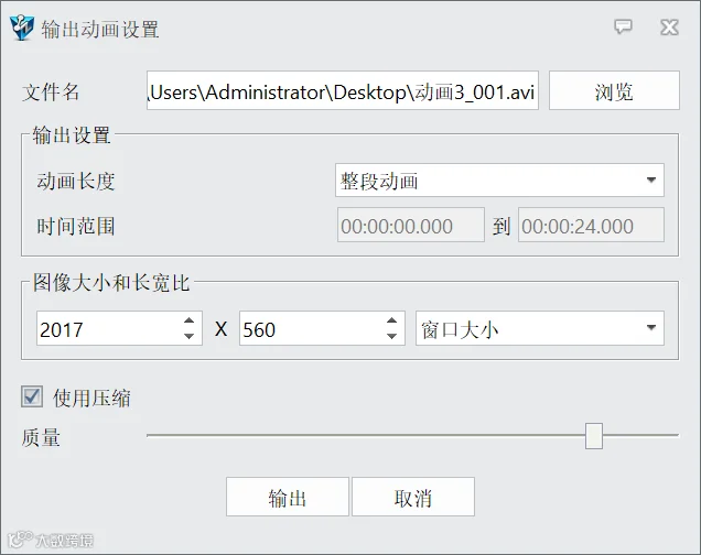 图片9.png