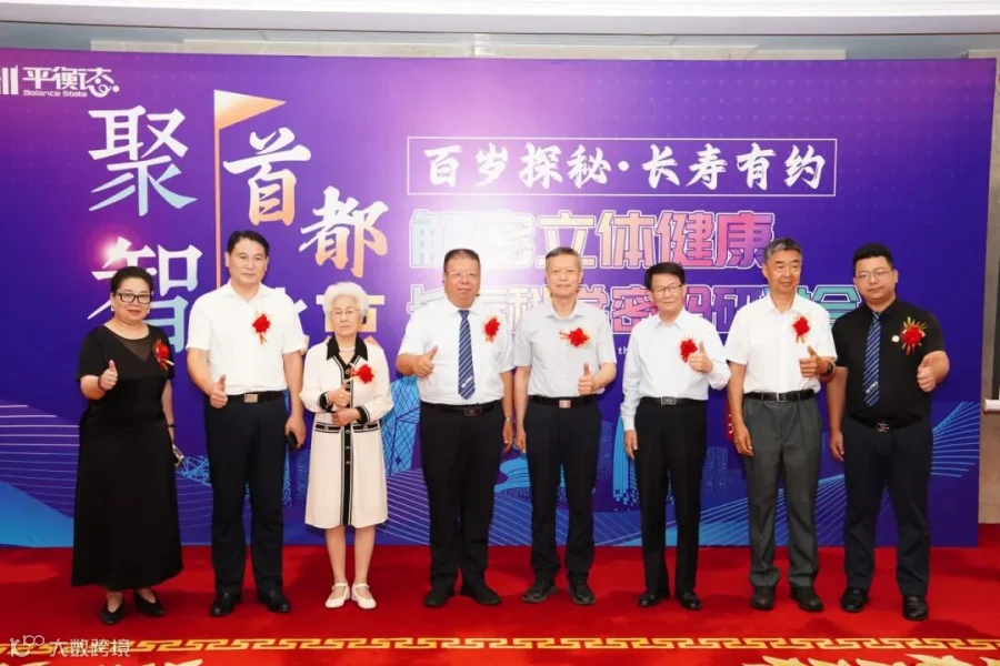 微信图片_20260718135704_7949_670.jpg