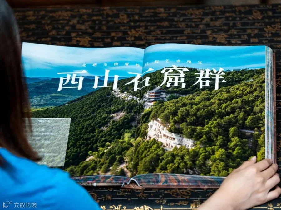 图片