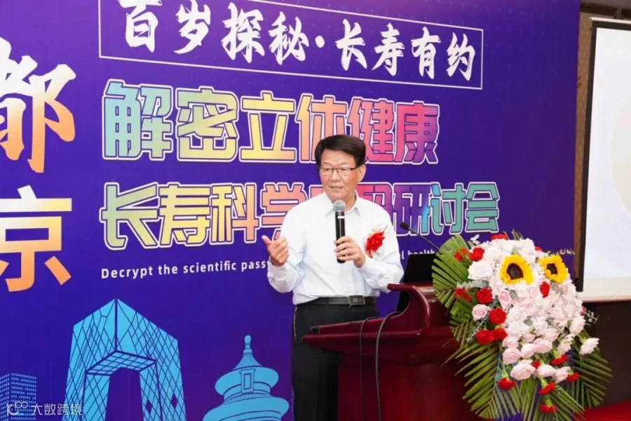 微信图片_20260718104912_7888_670.jpg