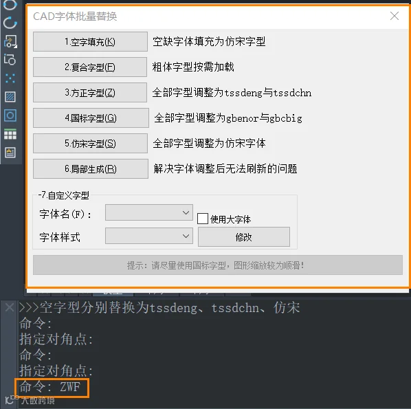 image-2.png