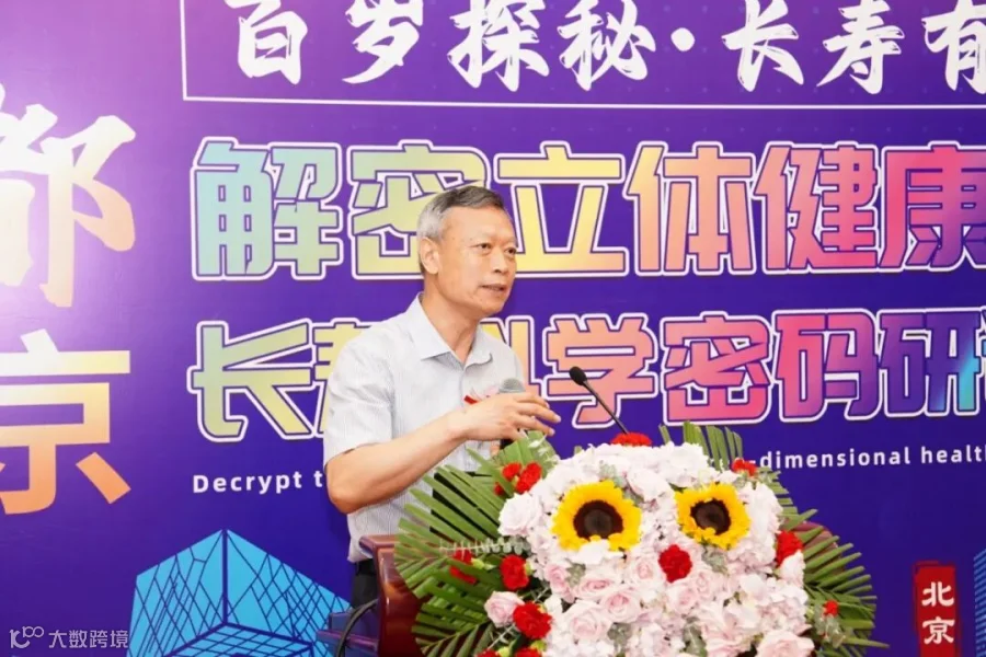 微信图片_20260718100217_7885_670.jpg