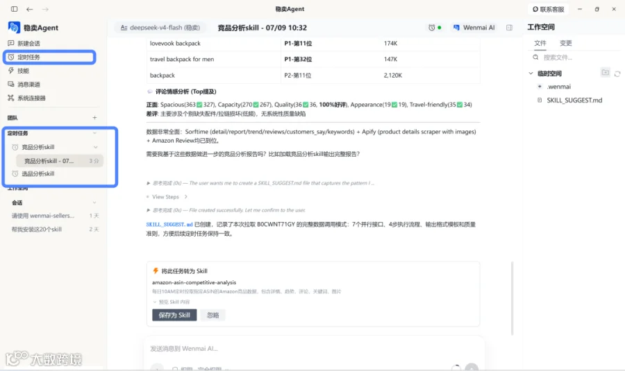 N94EBYg60f.png