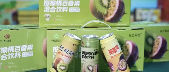 按头安利！这对果汁CP「猕猴桃百香果混合饮料」，我直接锁死！