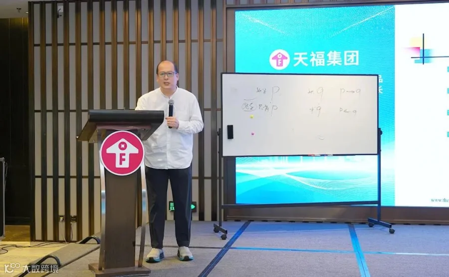 王教授.jpg