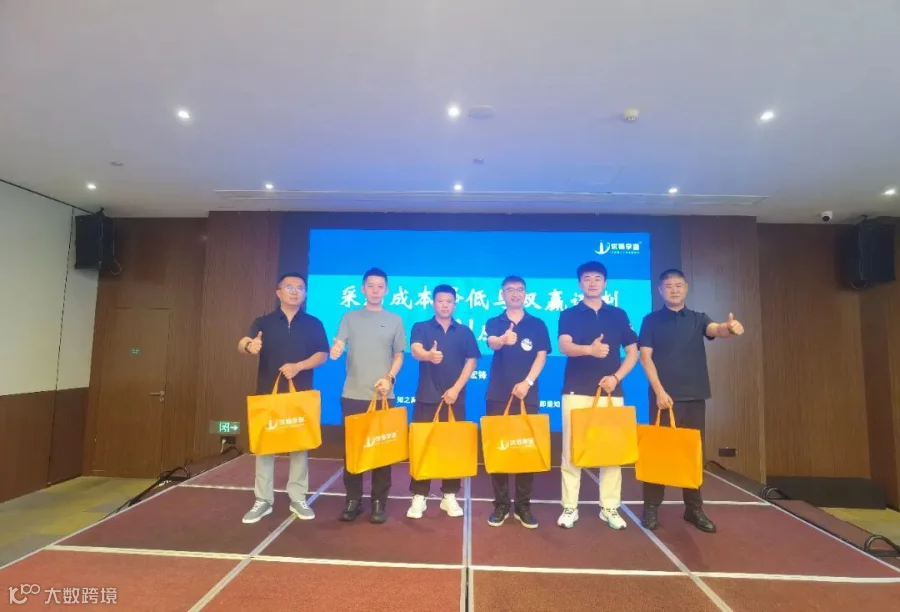 3_获奖3.jpg