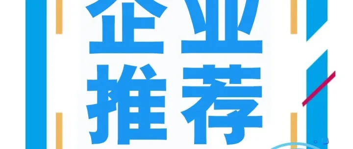 【本期推荐】主营：硅铁球、硅碳合金 增温剂