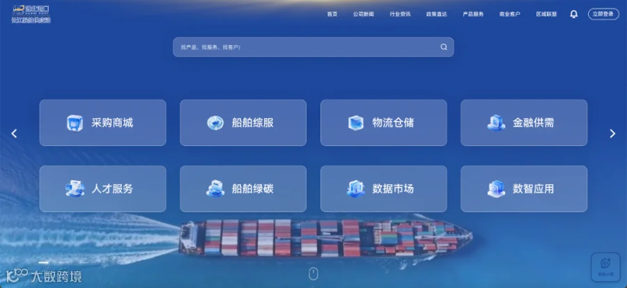截屏2026-07-19 18.19.58.png