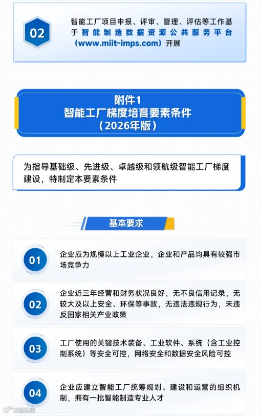 35968de5-5808-4b7a-b331-047d70493502.png
