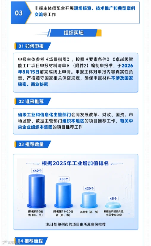 f37d0150-b265-4793-a192-e1ec66f02bb5.png