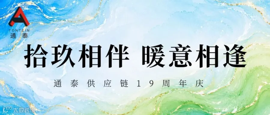 稿定设计-2.jpg