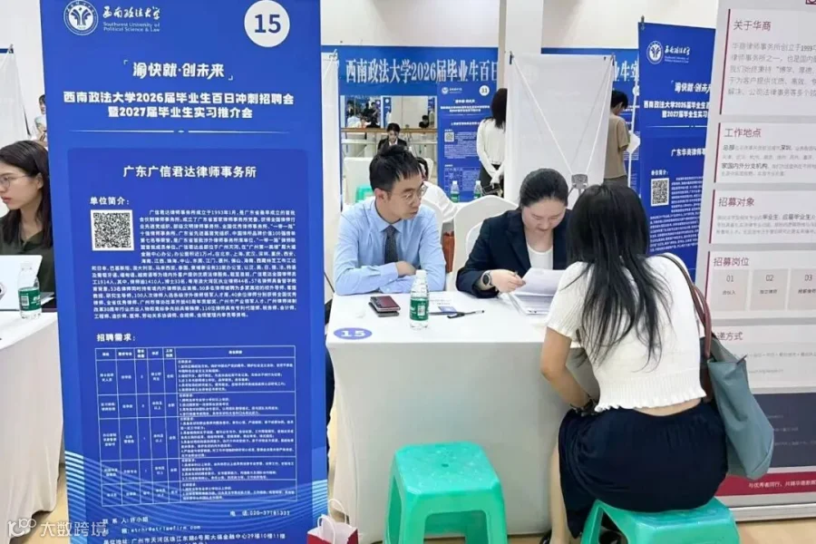 微信图片_20260610111647.jpg
