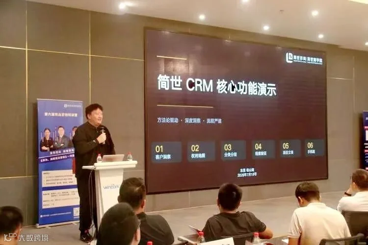 微信图片_20260720165128_4767_105.jpg
