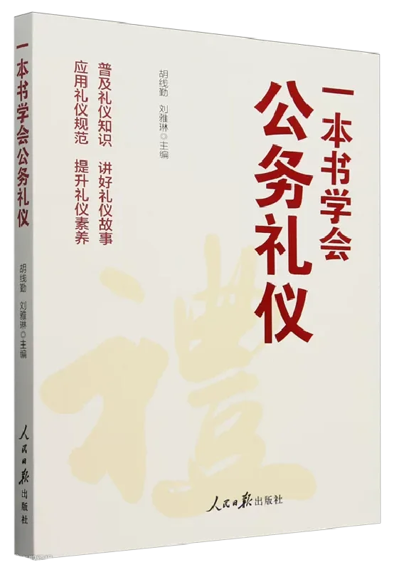 a6b8f9d90606cb4b59f76914e878b205.png