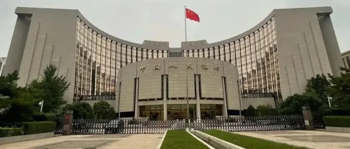 不同意！这家支付公司增资被否