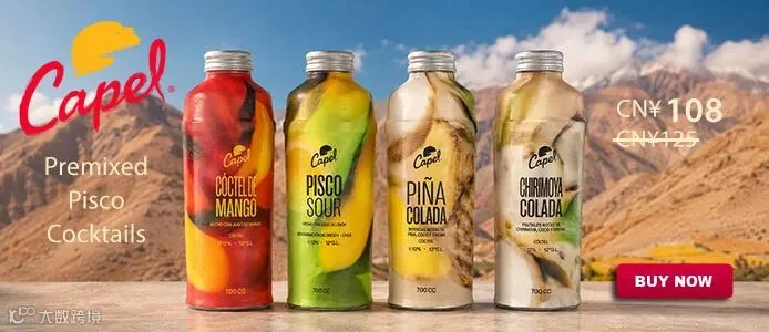[ Capel Pisco Premixed Cocktails ]