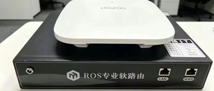 2026软路由工作室组网指南：SOCKS5+L2TP双协议设备怎么选？包调试包邮方案一篇看懂