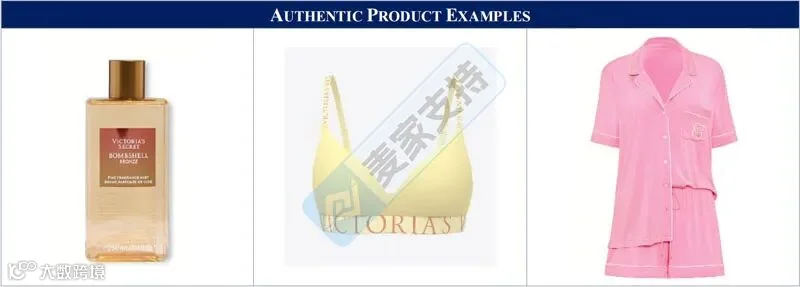 6-08823｜维密多商标维权，涵盖跨境电商全平台，哪些类目有TRO冻结风险？"