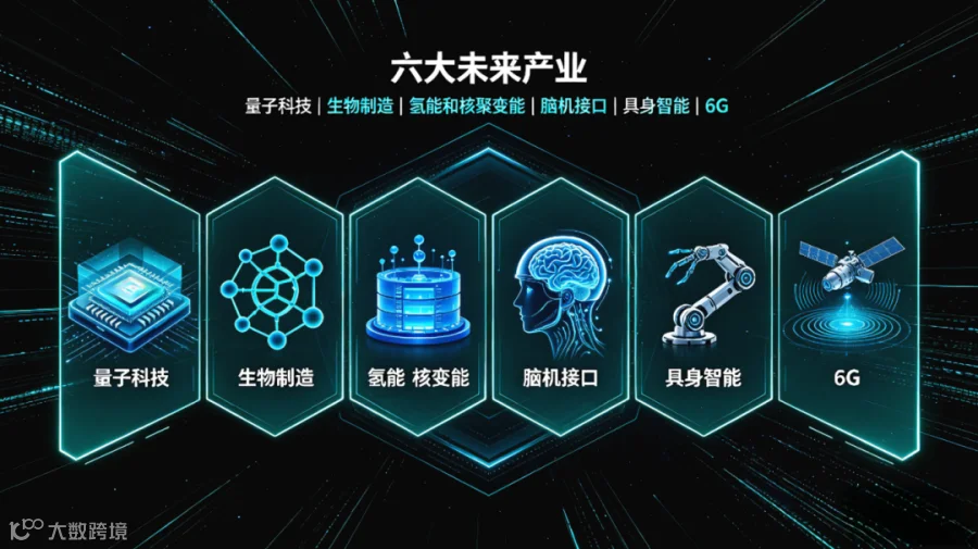 ckt_1784535450928.png