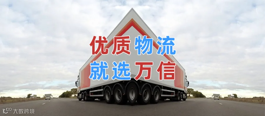 深圳到咸阳物流公司_深圳到咸阳物流专线_深圳至咸阳货运