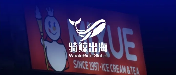 七成营收在海外，BAT投出1200亿的AI剪辑工具