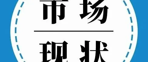 2026年中国广告行业产业链图谱、市场规模及未来趋势分析：行业资源持续向互联网广告巨头集聚[图]