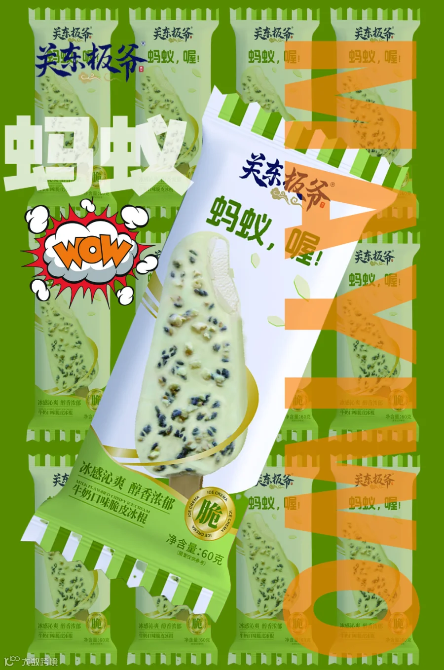 1264c873-5ce8-44d7-a4ac-9b671484cc23.png