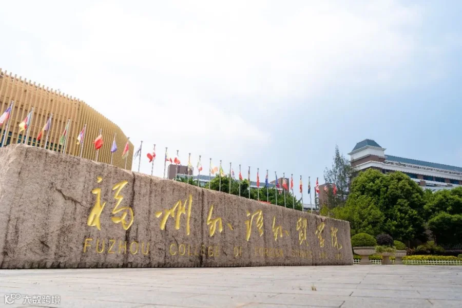 校园风光