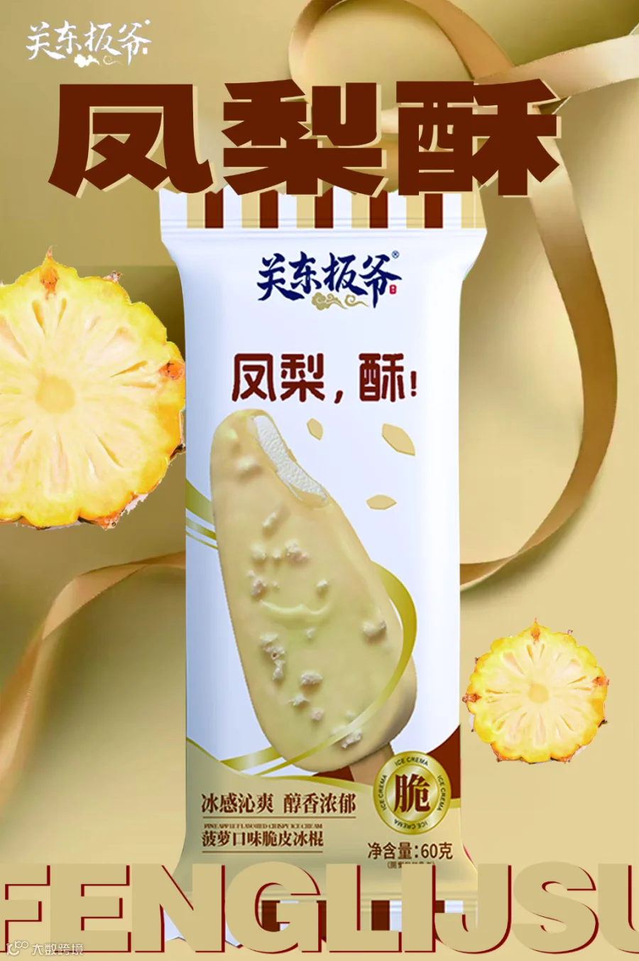 1d0e8519-ce54-4660-ae2c-705f921edb9a.png