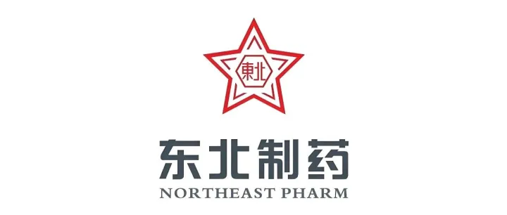 东北制药集团辽宁生物医药有限公司2026年冷链运输项目比价公告