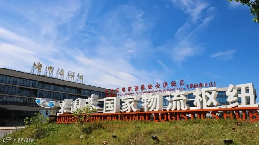 微信图片_20260623143716.jpg