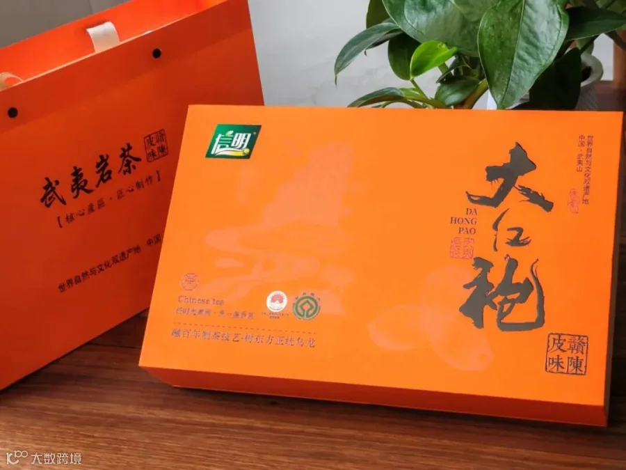 微信图片_20260718111158_316_294.jpg